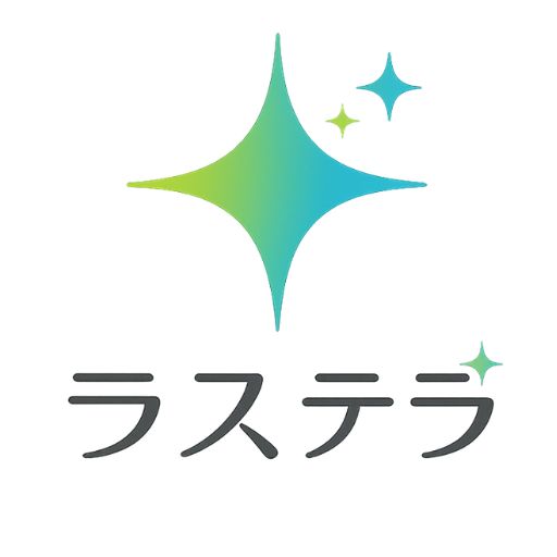 ラステラ